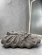 Adidas Yeezy 450 Stone Flax Olive ID1623 фото 1