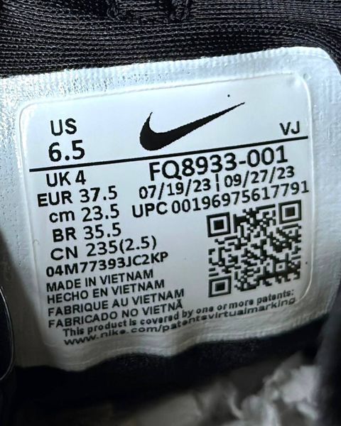 Nike AIir max Furyosa жовто-біло-чорні FQ8933-001 фото