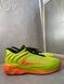 Nike Giannis Immortality 4 Green FQ3680-301 фото 1