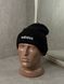 Шапка Adidas Clsc Beanie Cuf IY5261 фото 1