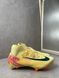 Бутси Nike Zoom Superfly 10 Academy Km Yellow FQ8293--800 фото 1