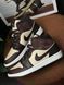 Air Jordan 1 Mid Se Bordo/Peach FZ4359-200 фото 2
