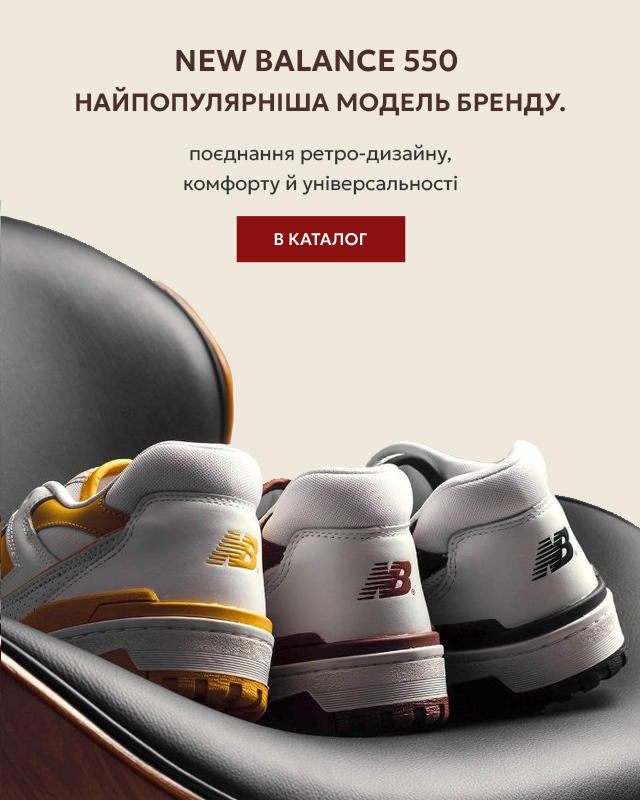 Banner from design