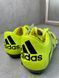 Adidas X 15.3 FG Football Boots B26997 фото 4
