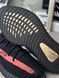 Adidas Yeezy Boost 350 V2 'Core Black Red' BY9612 фото 5