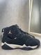 Jordan True Flight Black Phantom 343795-050 фото 1