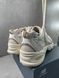 New Balance 530 бежевий MR530AA фото 3