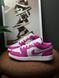 Air Jordan 1 Low FV8486-600 фото 1