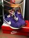 Nike Cortez Purple/Footwear White DZ2795-500 фото 1