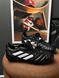 Adidas Copa Gloro FG GY9045 фото 1