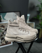 Converse Run Star Legacy A05283C фото 1