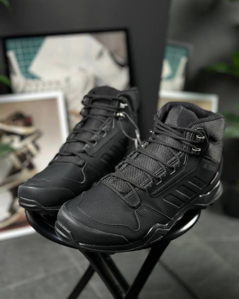 Adidas Terrex AX3 BETA G26524 фото