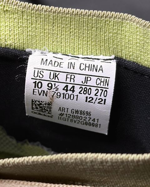 Adidas Terrex Free Hiker GTX GW8696 фото