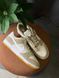 Nike Dunk Low Retro Se Beige HQ1931-100 фото 2