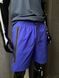 Шорти Nike Tech Gx Blue HJ0679-539 фото 2