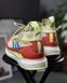 Adidas Terrex Free Hiker GTX GW8696 фото 6