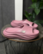 Тапочки New Balance 6650 Pink W66507VX фото 1