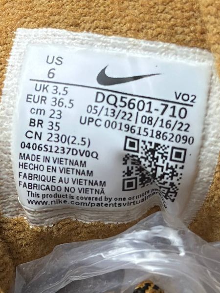 Nike City Classic Boot Коричневий DQ5601-710 фото