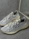 Adidas Yeezy 350 V2 CMPCT H06519 фото 3