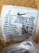 Nike City Classic Boot Коричневий DQ5601-710 фото 6