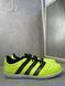 Adidas Ace 16.4 Street S31967 фото 1