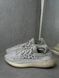 Adidas Yeezy 350 V2 CMPCT H06519 фото 5