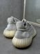 Adidas Yeezy 350 V2 CMPCT H06519 фото 4
