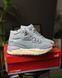 Puma X Ray Speed Light Blue 388574-05 фото 1