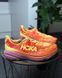 Hoka Men's Speedgoat 6 Wide Sherbet/Beet 1147830 SRBT фото 4