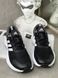 Adidas Response GW6646 фото 4