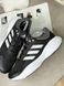 Adidas Response GW6646 фото 2