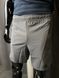 Шорти Adidas Designed for Training M&eacute;lange JE5679 фото 1
