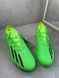 Adidas X Speedportal.2 FG green GW8450 фото 2
