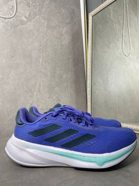 Adidas Response Super Running Shoes Blue JI4320 фото
