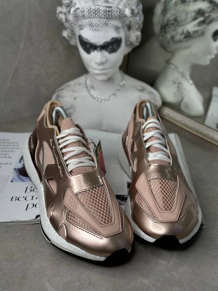 Adidas by Stella Mccartney Ultraboost 22 Beige GX7832 фото