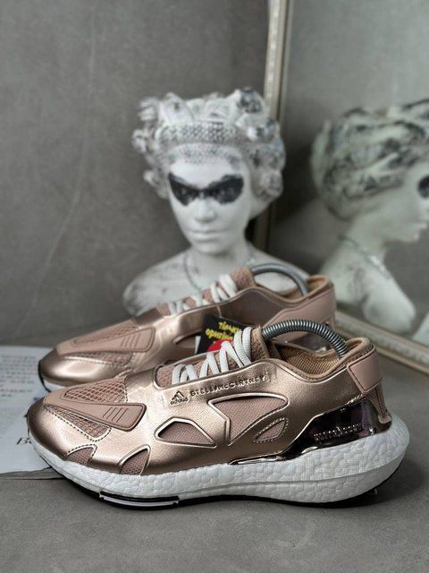 Adidas by Stella Mccartney Ultraboost 22 Beige GX7832 фото
