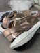 Adidas by Stella Mccartney Ultraboost 22 Beige GX7832 фото 4