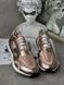 Adidas by Stella Mccartney Ultraboost 22 Beige GX7832 фото 2