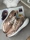 Adidas by Stella Mccartney Ultraboost 22 Beige GX7832 фото 3