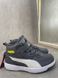 Puma Rebound Joy Fur kids 375479-04 фото 1