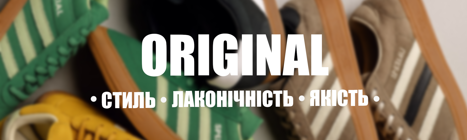 Banner from design