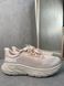 Hoka Arahi 7 1147851 VRM фото 1