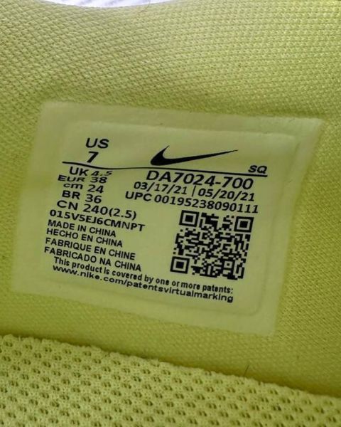 Nike Air Force 1 Fontanka WMNS green DA7024-700 фото