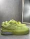 Nike Air Force 1 Fontanka WMNS green DA7024-700 фото 1