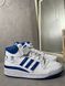 Adidas Forum Mid FY4976 фото 1