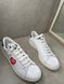 Adidas X Human Made Stan Smith FY0735 фото 2