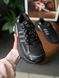 Adidas Adistar XLG HQ7555 фото 2