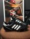 Adidas Kaiser 5 Cup SG 033200 фото 1