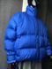 Adidas Trefoil Padded Down куртка HM9222 фото 1