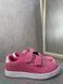 Reebok Royal Complet HP4820 фото 1